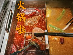 -野妹经典火锅(江夏中百店)