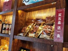 -南宋胡记(杭州体育场路店)