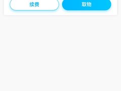 -奥龙堡游泳馆(广纸店)