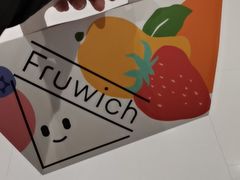 -Fruwich果明治(西单更新场店)