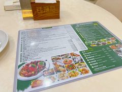 -钱塘府海鲜餐厅