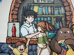 -梦幻奥陶纪景区