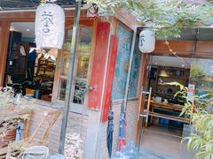 -菩提书坊(侨福大厦店)