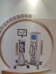 -Yestar重庆艺星医疗美容医院