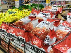 -沃尔玛(前山店)