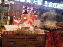 -西贝(凯德壹中心店)