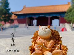 -故宫博物院(故宫)