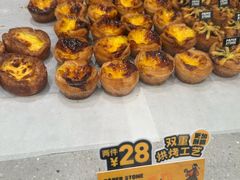 -PAPER STONE BAKERY(天汇广场店)