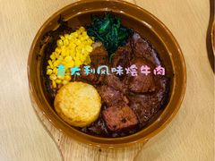 -萨莉亚意式餐厅(天河城购物中心店)