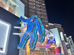 -日本环球影城