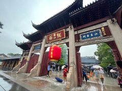 -龙华素斋(龙华路店)