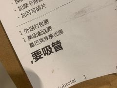-星巴克(大连柏威年店)