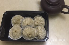 Juicy Pork Steamed Buns