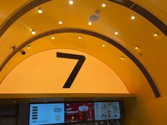 -7分甜(苏州中心店)
