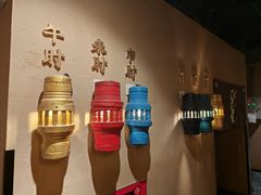 -长安大牌档之西安博物院文化餐厅(中贸店)