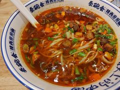 -秦䩊会·陕西biangbiang面(畹町路店)