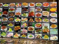 -老苏扬饭店