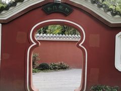 -望江楼公园