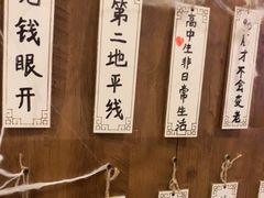 -剧狐剧本杀·月球探案馆(人民广场1号店)
