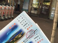 -鼓浪屿钢琴博物馆