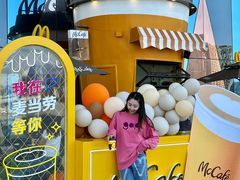 -麦当劳(哈西万达店)