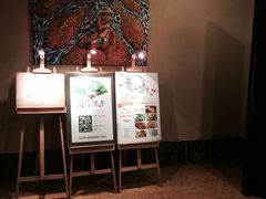 -良渚君澜度假酒店·中餐厅