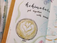 -Kekimatata 生日蛋糕·烘焙教学