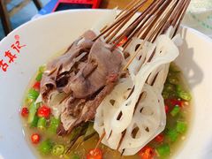 藤椒味钵钵鸡-古真记钵钵鸡(总店)