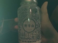 -野萃山·潮汕厚果汁(十亩地店)
