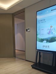 -北京漾格医疗美容医院