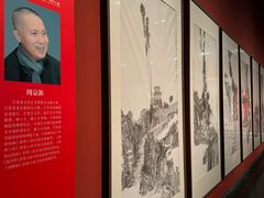 -江苏省美术馆(长江路新馆)