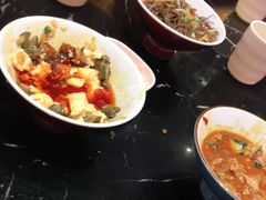 -椒行天下干锅牛蛙·(万宝店)