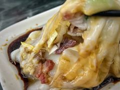 叉烧肠-穗银肠粉店(东川路店)