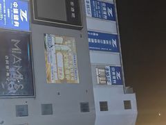 -七叔家宴家常广西菜(明秀东路店)