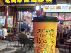 -老周炒拨拉(甘州总店)