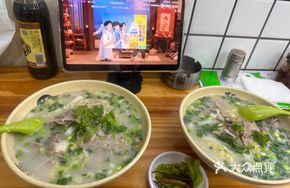 Mutton Soup with Tofu Skin
