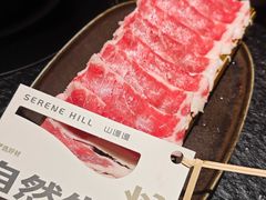 -山缓缓火锅(青岛万象城店)