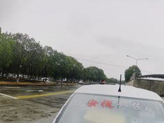-安飞驰驾校·学车连锁(金高店)