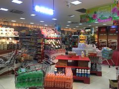 -世纪联华超市(凤起店)