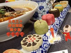 -羲和雅苑•北京烤鸭(平安国际金融中心店)