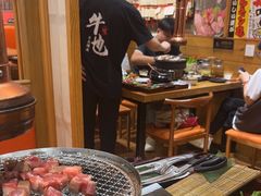 -牛也烧肉(摩尔城店)
