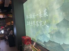 -皇厨荣升名厨家宴.赣州客家菜