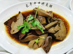 -长平老姿娘夜粥(平东一街店)