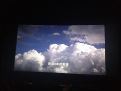 -天幕新彩云国际影城(激光巨幕店)