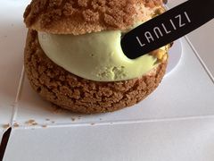 开心果树莓泡芙-LANLIZI BAKERY(COSMO店)