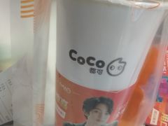 -CoCo都可(北新桥店)