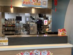 -麦当劳(乳山路店)
