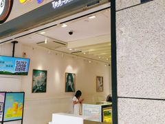 门面-CoCo都可(湖滨银泰店B区店)