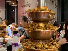 -炉小二铜锅牛蛙•川湘菜(三里屯店)