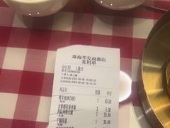 -西贝(华发商都店)